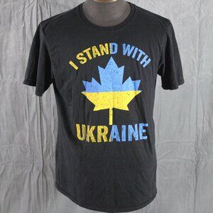 Graphic T-shirt - I Stand With Ukraine Maple Leaf Graphic - Men's Medium